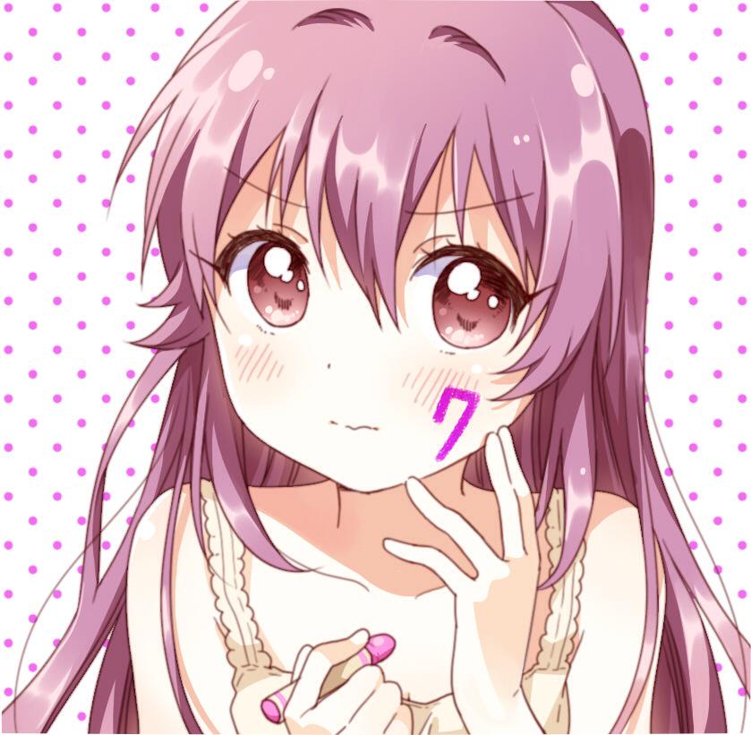 なもり 千歳 千鶴誕生日 ゆるゆり なちゅやちゅみ 1 放送まであと7時間 Yuruyuri Http T Co Dpmeapznxk なもり 千歳 千鶴誕生日 ゆるゆり なちゅやちゅみ 1 放送まであと7時間 Yuruyuri Http T Co Dpmeapznxk