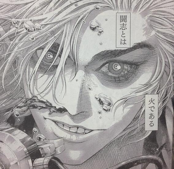 嘘喰い　まとめて MAD】嘘喰い -usogui- × FACT / Error [完結記念] - YouTube