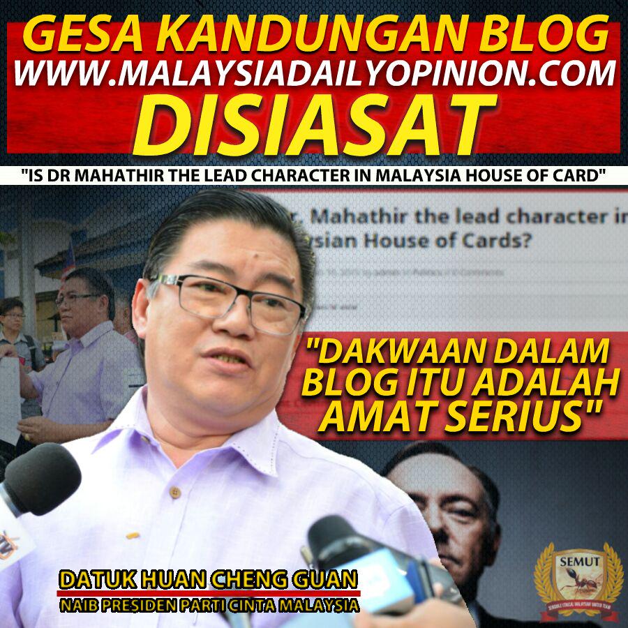 MyPatPmtgPauh's tweet photo. Siasat dakwaan blog "MalaysiaDailyOpinion", N.Presiden PCM @Huan2U | Video https://t.co/9sx6eoMv48 http://t.co/Hu8aJbe9JL @FCSIANG @madzolly