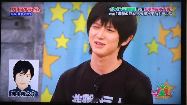 zsr_kr's tweet photo. 本郷奏多がんばれｗｗｗｗ http://t.co/LH2hcM3SsY