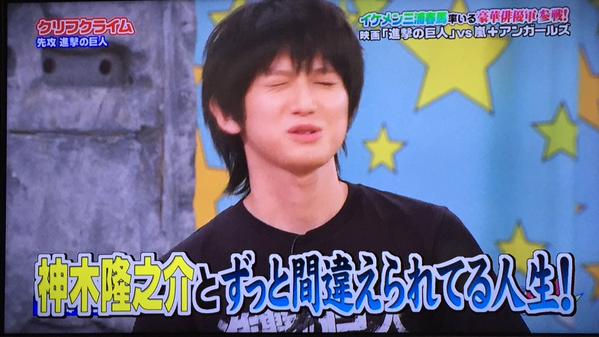 zsr_kr's tweet photo. 本郷奏多がんばれｗｗｗｗ http://t.co/LH2hcM3SsY