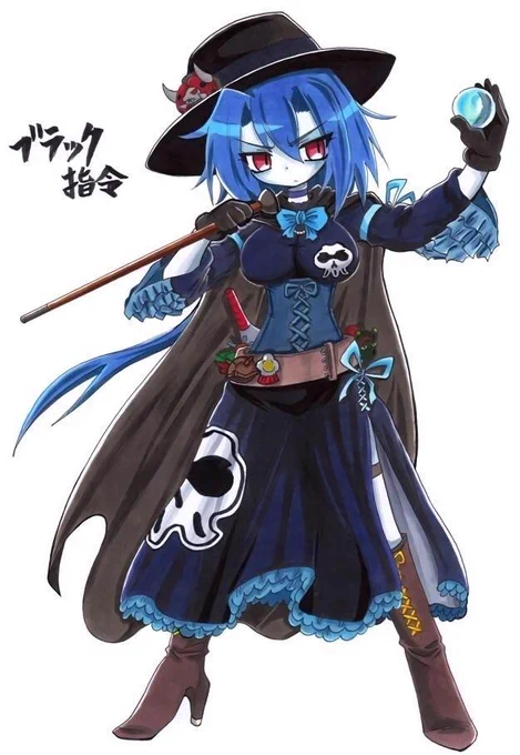 やったー!ブラック指令を擬人化したよー! #怪獣擬人化