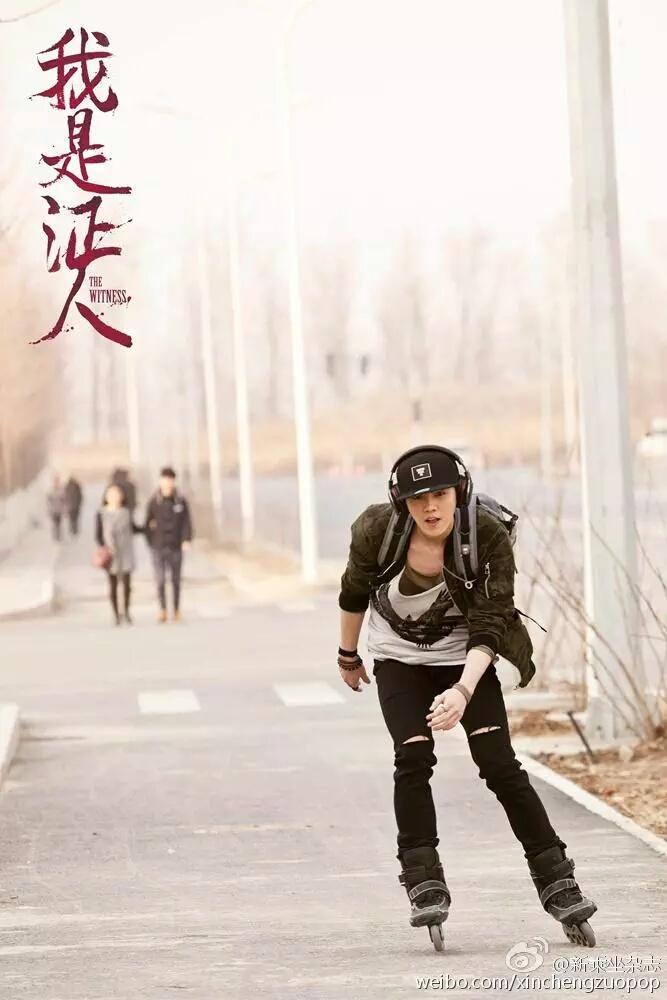 healedunicorn's tweet photo. [OFFICIAL] 150820 新乘坐杂志 Weibo update with Luhan 

©LUHANUNIONINA http://t.co/78RPimLpbv