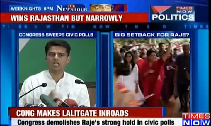 secretdiaries33's tweet image. #Lalitgate was a joint project so @TimesNow is also grieving with @INCIndia . #BJPsweepsRAJASTHAN