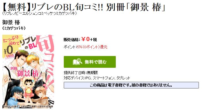 関俊彦1000 Love Toshihiko Love Twitter 関俊彦1000 Love Toshihiko Love Twitter