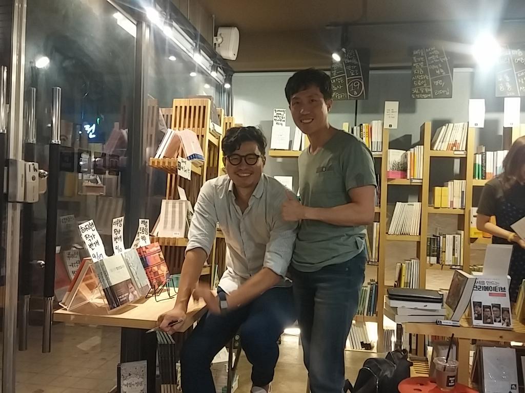 passionmaker's tweet image. @kiju114 강연회 잘 들었습니다, 글 뿐만 아니라 말씀도 잘 하시고 책 이외의 내용이나 생각들 나눠 주셔서 감사합니다, Q &amp;amp; A시간의 솔직한 답변도(오프더레코드, 변화, 다음 책) 너무나 좋았네요!^^