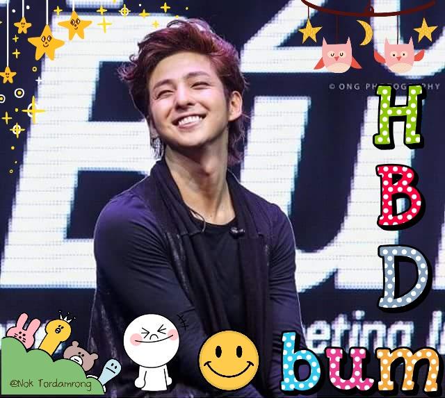   Happy Birthday Kim Kibum      