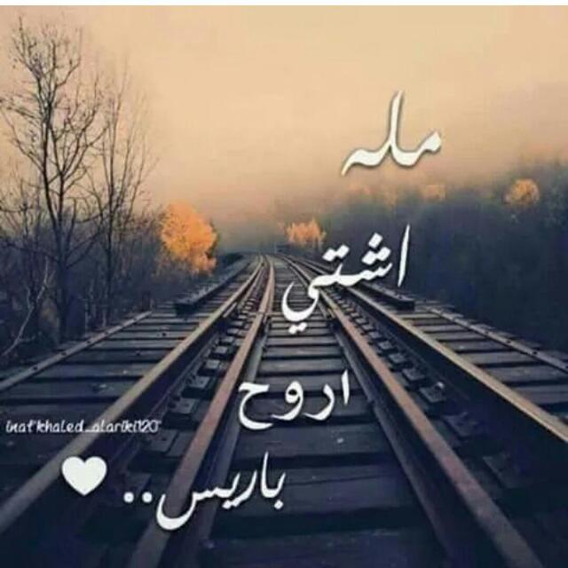 الدمان (@abdullahdiyab) on Twitter photo 