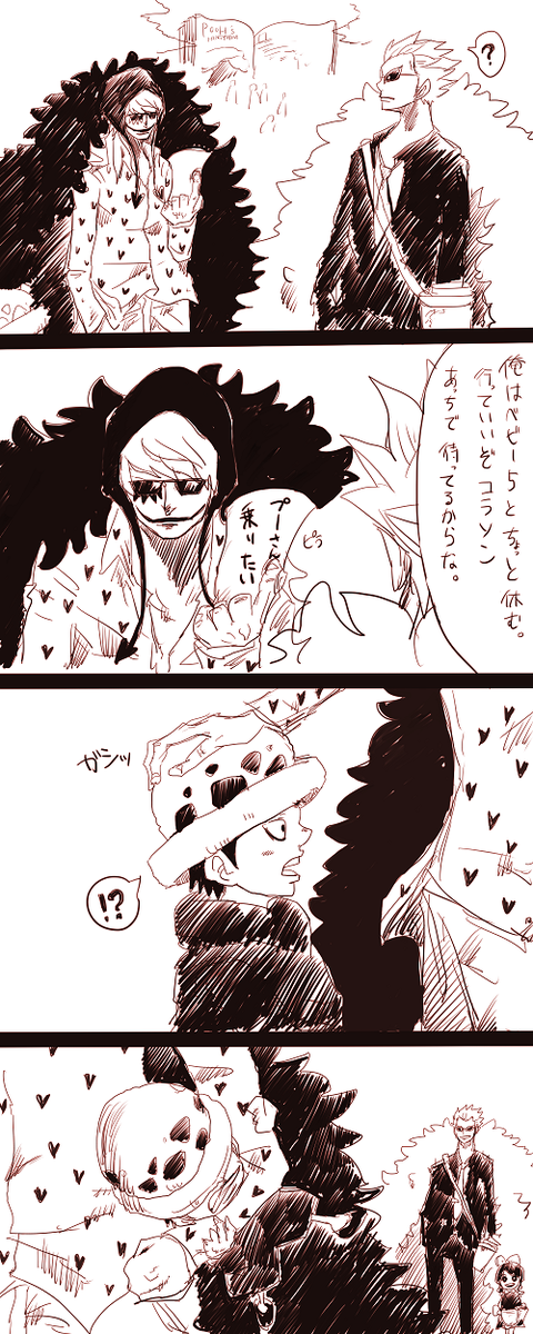 ノンタロス No N Ta Twitter ノンタロス No N Ta Twitter