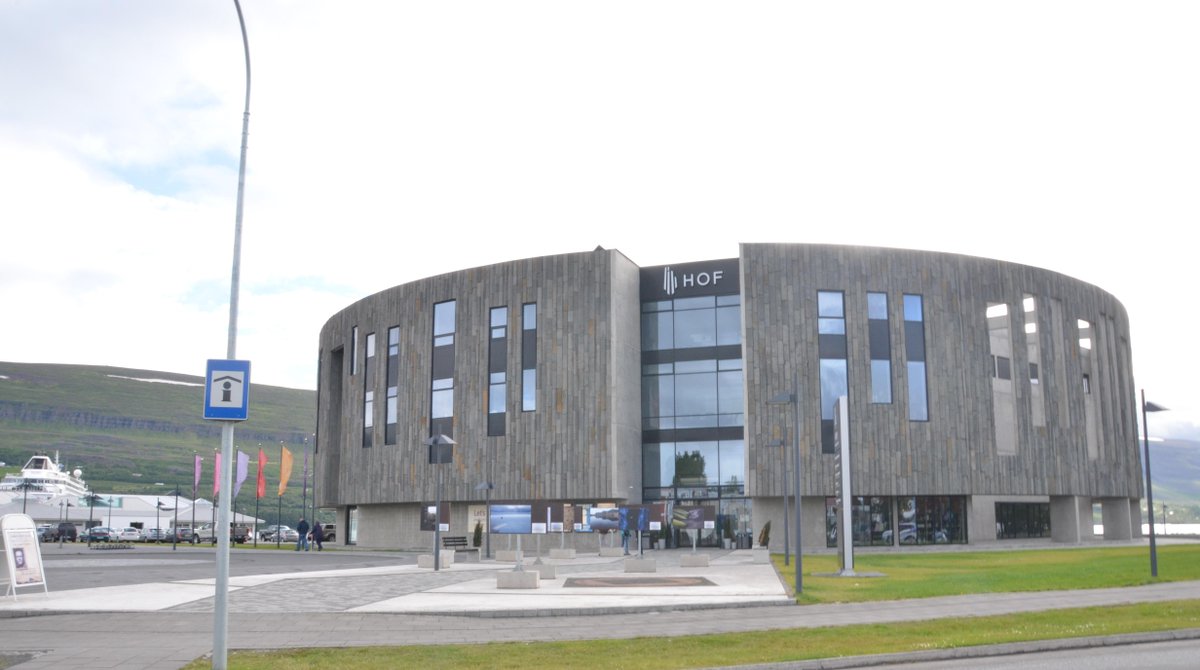 We hebben een dubbelganger in IJsland! Zo zie je maar weer dat HOF, een rond gebouw en cultuur heel goed samengaan!
