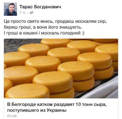 Агрессия России против Украины создала спрос на немецкие танки, - Financial Times - Цензор.НЕТ 5635