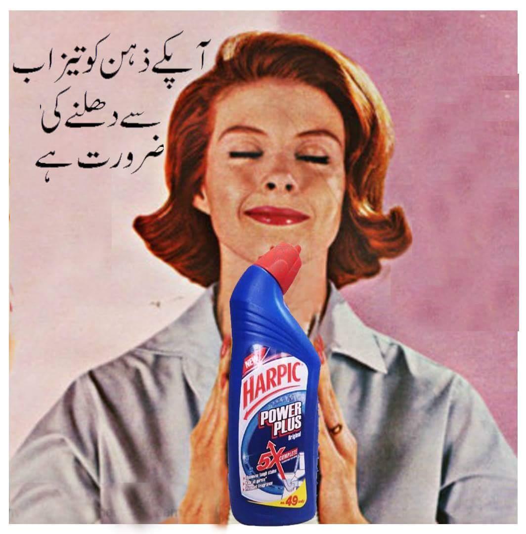 sid_81's tweet image. Lol