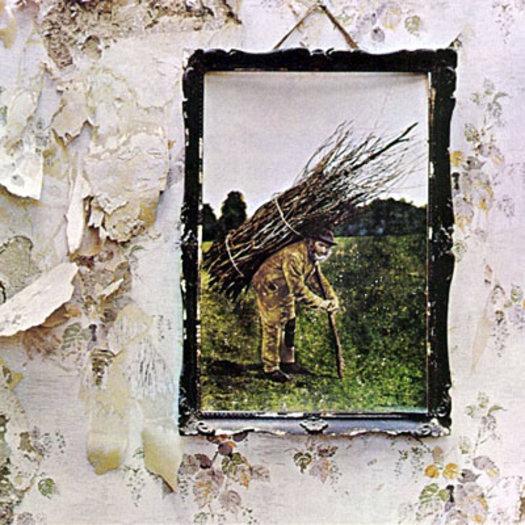  Happy Birthday Robert Plant! (Plus me, Phil Lynott, Sneaky Pete, Ralf Hütter, and Dave Brock!) 