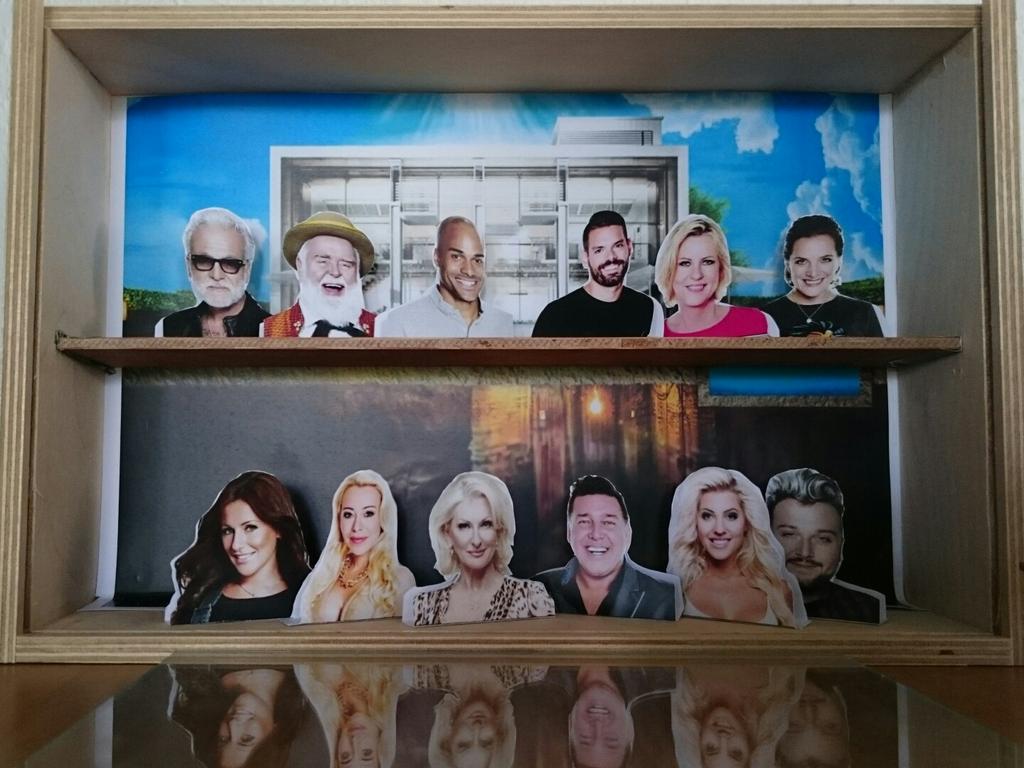 #PromiBB 19.08.2015 der Container ist bezogen