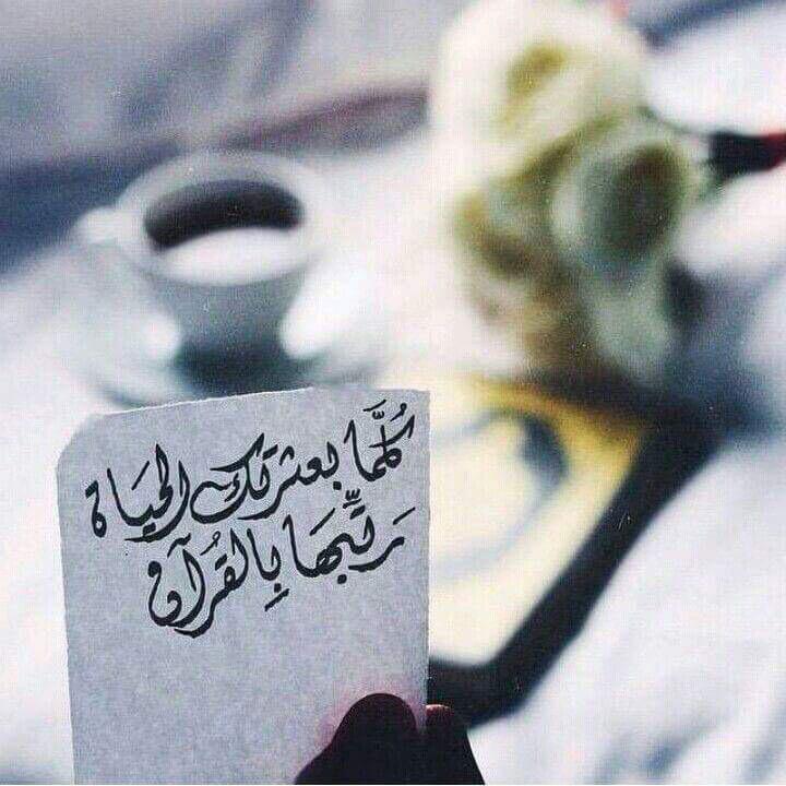 اللهم صَل على محمد وال محمد