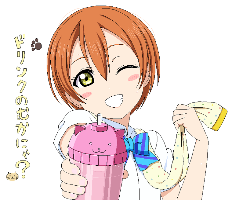theworld000021's tweet photo. 凛ちゃん描きました！
凛ちゃんイベント始まりましたね！はりきっていっくにゃーです！ http://t.co/CDp7ukql9Y