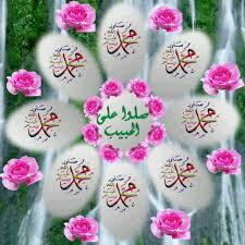 waleed198567's tweet photo. http://t.co/4eh92OstwX