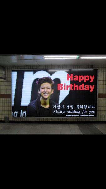 Happy Birthday Kim Ki Bum *bday* Keep healty, long life, always succes,etc. Miss you Kim KiBum 