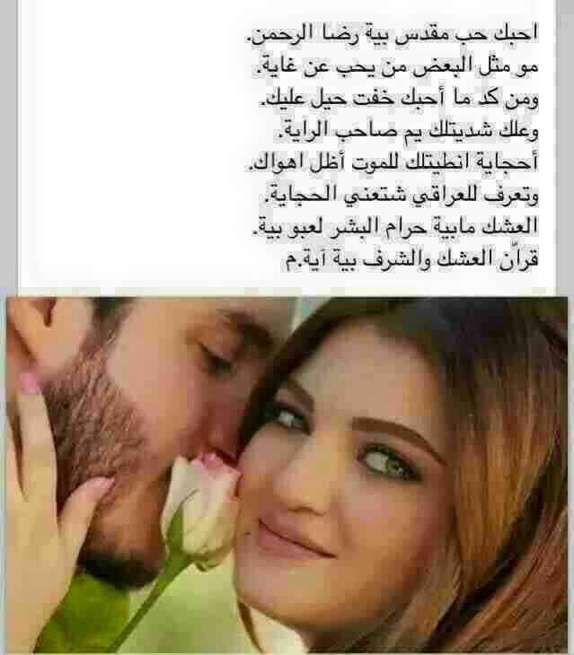 اسيرت الذكريات  (@rizn65fravfskew) on Twitter photo 