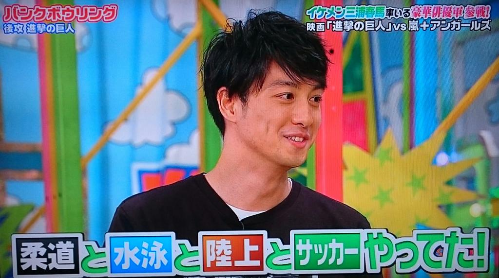 マルク En Twitter Vs嵐 進撃の巨人チーム 渡部秀コレクション Vs嵐 進撃の巨人 仮面ライダーオーズ Http T Co Dpkmgqeehc マルク En Twitter Vs嵐 進撃の巨人チーム 渡部秀コレクション Vs嵐 進撃の巨人 仮面ライダーオーズ Http T Co Dpkmgqeehc