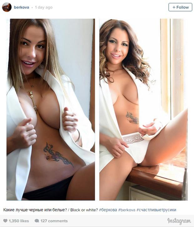 Daily Star on Twitter: "Black or white? Porn star Elena Berkova ...