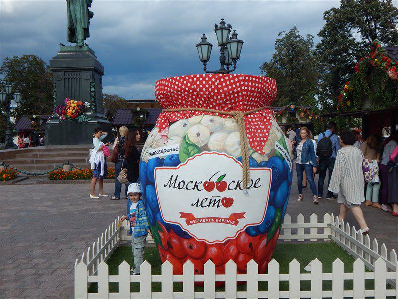 Time_Spending's tweet image. Фестиваль "Московское варенье-2015" time-spending.com/blog/post/2378… #мосваренье #фестиваль #МосковскоеЛето #ФестивальВаренья