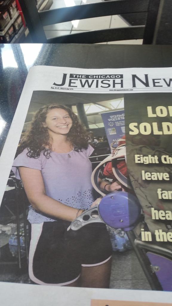 IvritGBN's tweet photo. @glenbrooknorth @MadameGuzik @TheiCenter #GBN #Hebrew #HNHS  We are so proud of Yael Gargir class of '15. כל הכבוד http://t.co/b8XRzWCVQ2