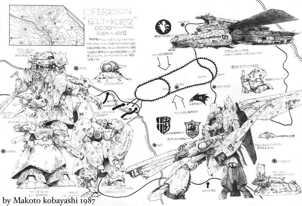 誠ページ 小林誠 2220 on X