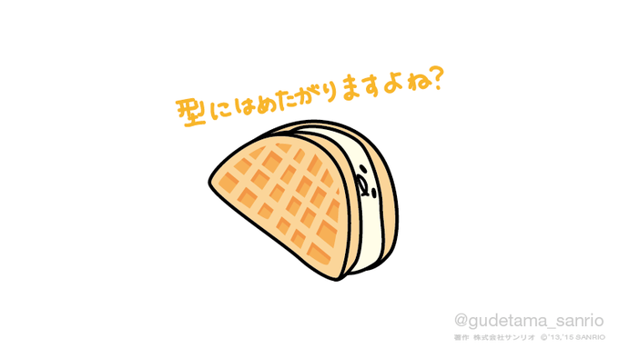 「bread」 illustration images(Oldest｜RT&Fav:50)