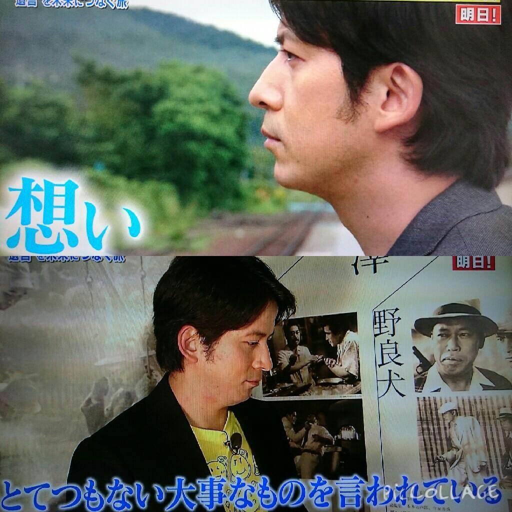 スイートベリー در توییتر 24時間テレビ みどころで 岡田君の高倉健さん企画とダーツの旅流れた 岡田君と八乙女君 子供達可愛い W 園児がピアニカで弾いた楽曲が 恋人よ W 准 渋い選曲だね 泣ける 園長先生の趣味じゃないですかw Http T スイートベリー در توییتر 24時間テレビ みどころで 岡田君の高倉健さん企画とダーツの旅流れた 岡田君と八乙女君 子供達可愛い W 園児がピアニカで弾いた楽曲が 恋人よ W 准 渋い選曲だね 泣ける 園長先生の趣味じゃないですかw Http T