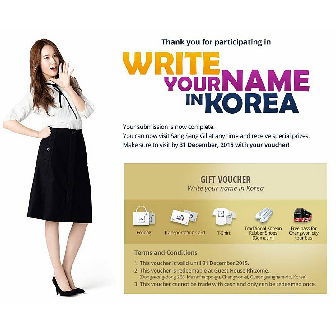 affxtionina's tweet photo. [PHOTO] 150820 Krystal - Imagine Your Korea Website Update http://t.co/WjqUnG4vaj