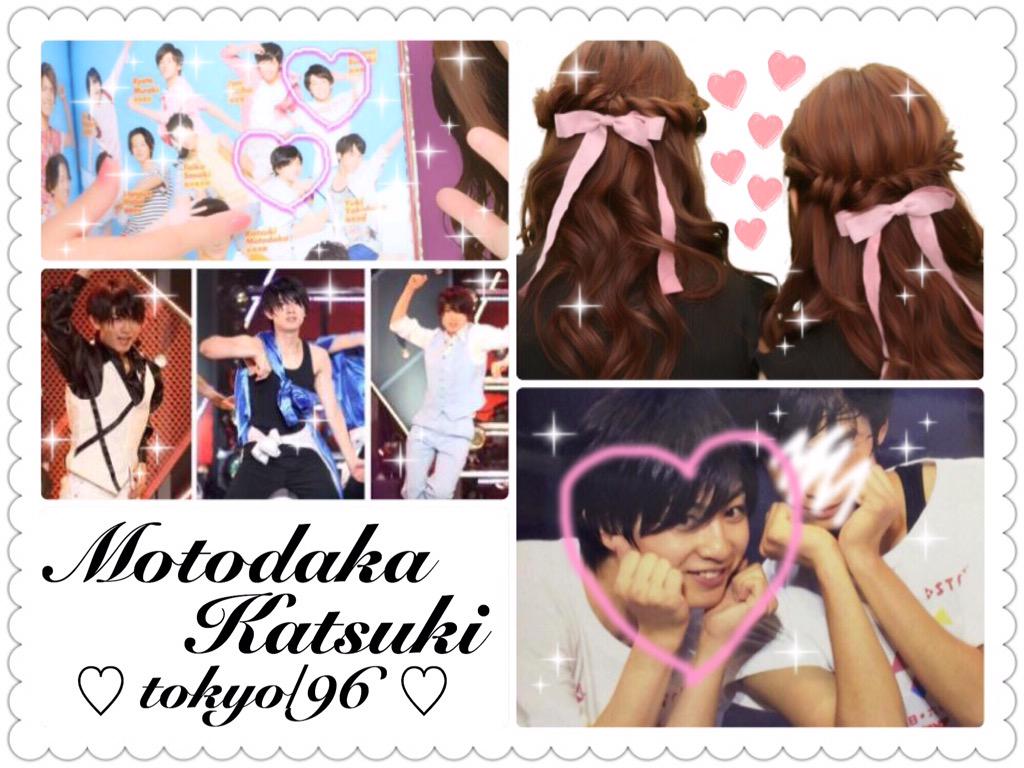 _012060's tweet photo. 本髙克樹くん♡ #jr担仲良くなろうぜってことで東西関係なく気になった方フォローする #わーーーージャニオタさんと繋がるお時間がまいりましたなのでいっぱい繋がりましょrtしてくれた方で気になった方お迎えです http://t.co/sB3G8gouQo