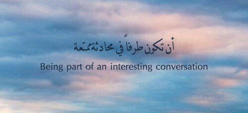 i9_ue's tweet image. أجمل اللحظات في الحياه ☁️.