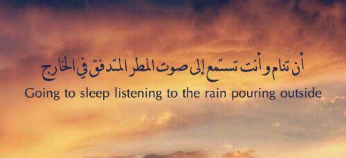 i9_ue's tweet image. أجمل اللحظات في الحياه ☁️.