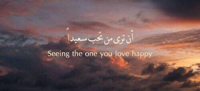 i9_ue's tweet image. أجمل اللحظات في الحياه ☁️.