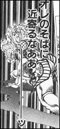 怖すぎる 