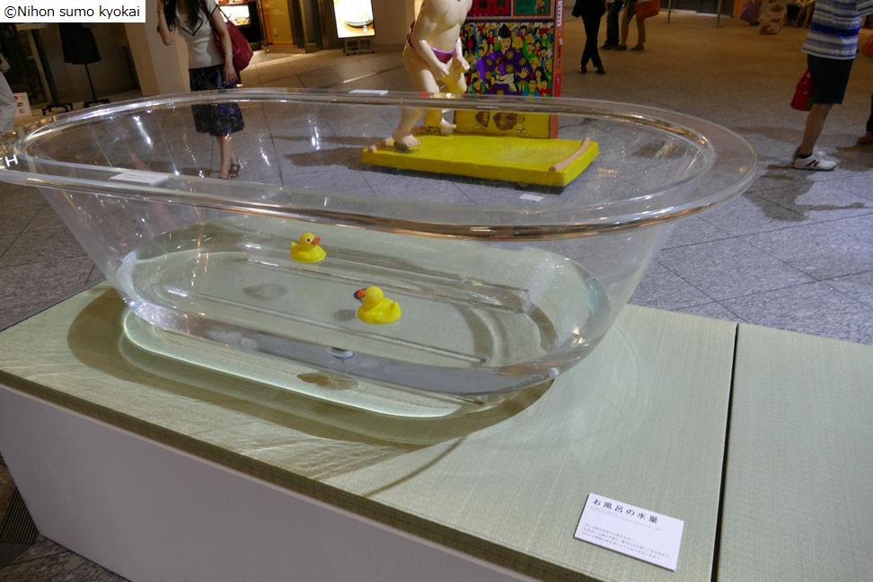 お相撲さんが入るお風呂の水の量 がびっくりするほど少ない ライブドアニュース