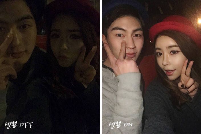 저처럼 예쁘고 멋있게 셀카를 찍는 방법을 알고 싶으셔여???? 크라우드펀딩 셀뿅! 세상에 없는 IT ITEM goldencube.net/project.php?q=…