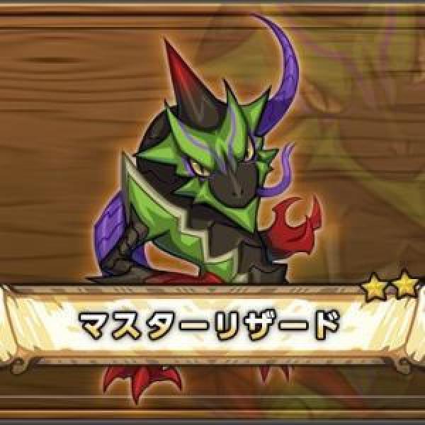 アニマル モンスター最速攻略まとめ Animalxmonster Twitter アニマル モンスター最速攻略まとめ Animalxmonster Twitter