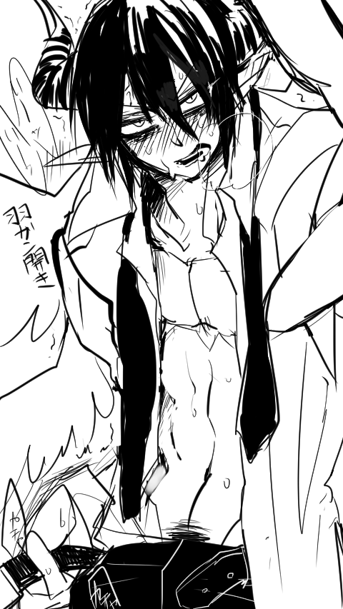 @ichico8753 どうしようベレトに惚れさせないように頑張らねば…!!耐えろわたしの理性… あっ、あ、あ、あ、あ、ああーーーッッ!!!ってことでベレトの発情顔()()()ですお収めください ロザリーちゃんのダブルピール待ってます 