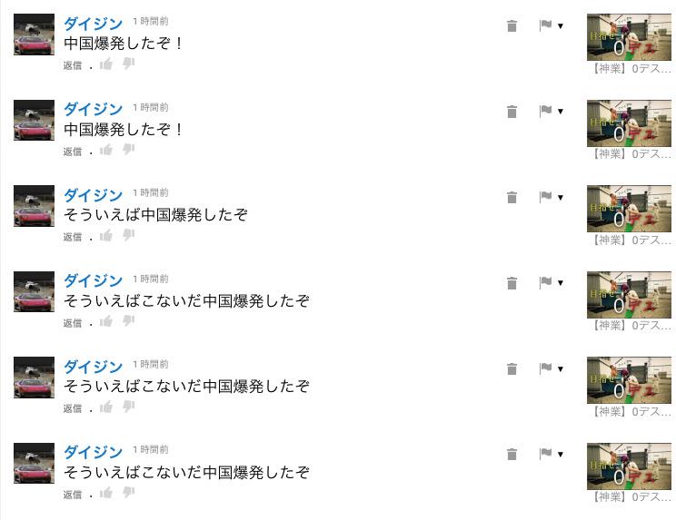 ひつこい Twitter Search ひつこい Twitter Search