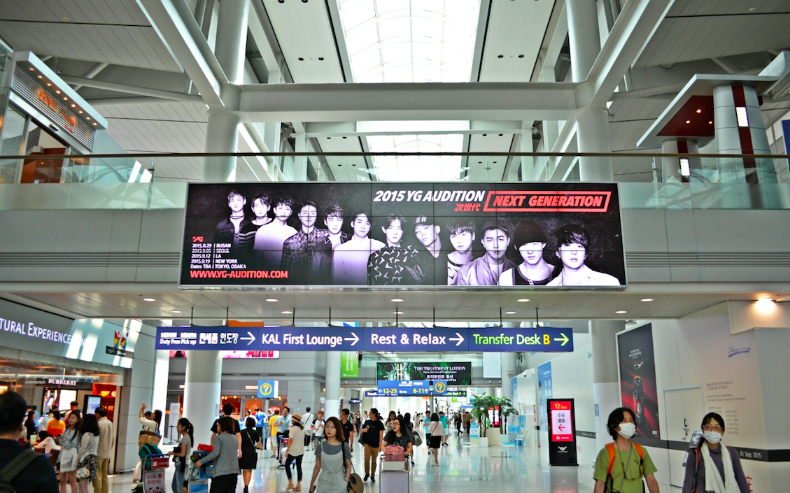 YG오디션 스케일 ㄷㄷㄷ | 인스티즈