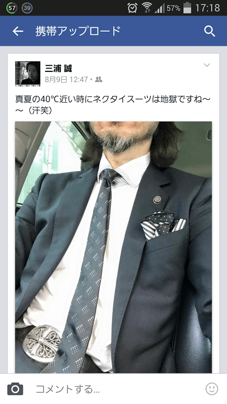 ayamaru on Twitter: