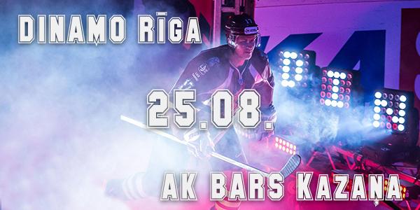 #konkurss Seko mums, RT un laimē 2 biļetes uz Dinamo Rīga pirmo KHL sezonas spēli 25.08. Uzvarētāju paziņosim 24.08.