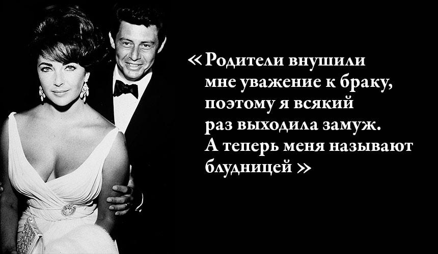 ByBackstage's tweet image. Элизабет Тейлор – королева Голливуда. Кинокарьера — 61 год, 3 оскара, но самое главное ... goo.gl/lzJ3Pw