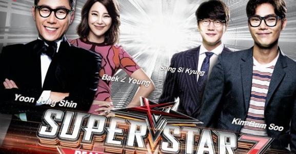 superstar 7 judges