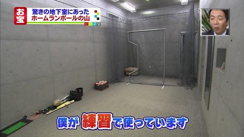 清宮幸太郎母の画像や仕事は 成績オール5を支えたスゴイ人 トレンドぼっくす