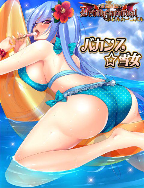 ◆更新リスト
・BOXガチャを更新
この夏最後のバカンスカードが登場です!溶けてしまう前に助けて上げてください。

・おまけガチャを更新
オスカー先輩が浴衣を着て花火大会に行くそうです。 