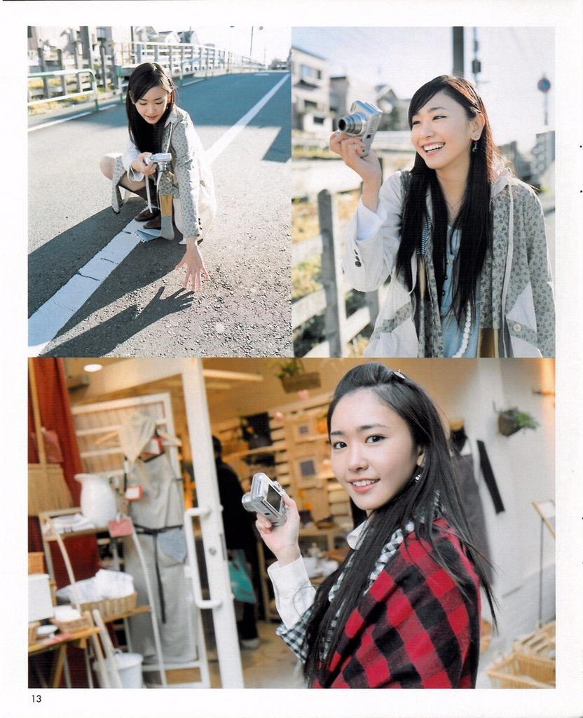 新垣結衣fanpage on X: 