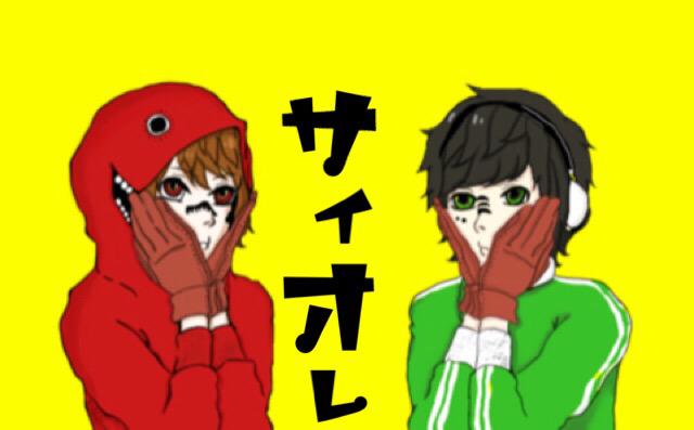 キヨフジのtwitterイラスト検索結果 古い順 キヨフジのtwitterイラスト検索結果 古い順